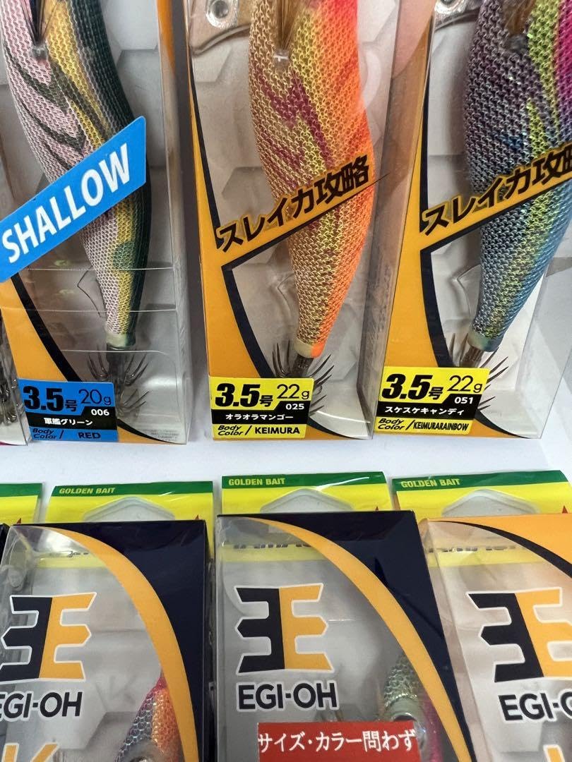ヤマシタ エギ王Ｋ3.5号 10周年限定カラー6種セット ヤマシタ2023新製品】祝「エギ王K」10周年！限定カラーとして